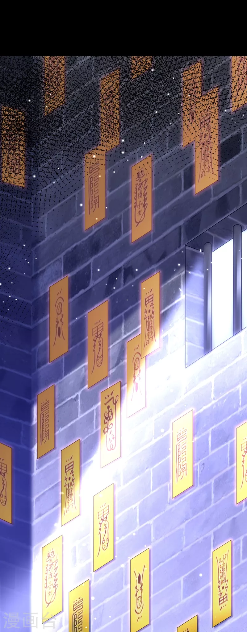 第236话 你这叫自作孽不可活10