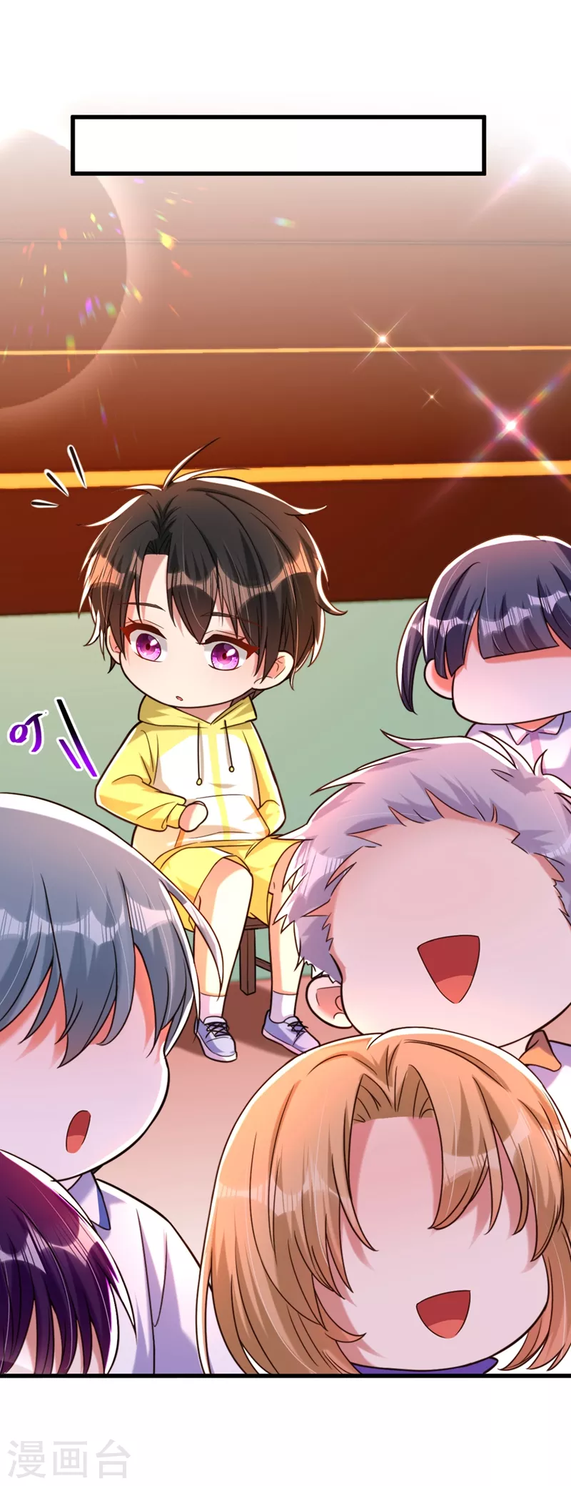第293话 你刚刚吃醋了？24