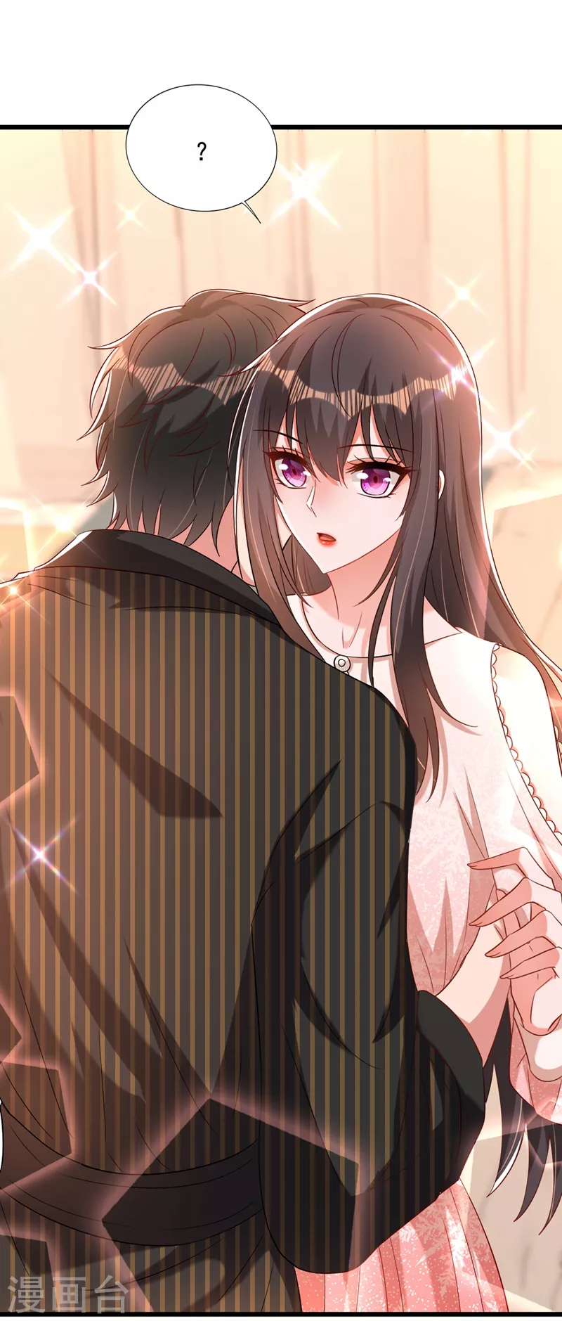 第210话 素儿…对不起5