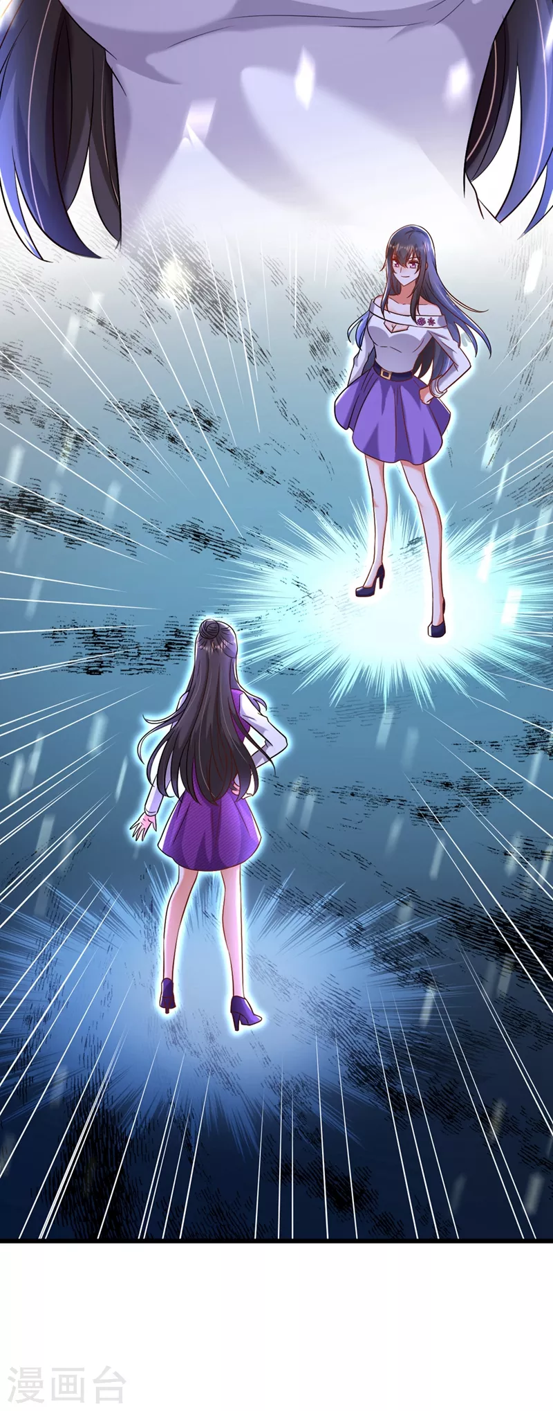 第166话 给你最好的照顾38