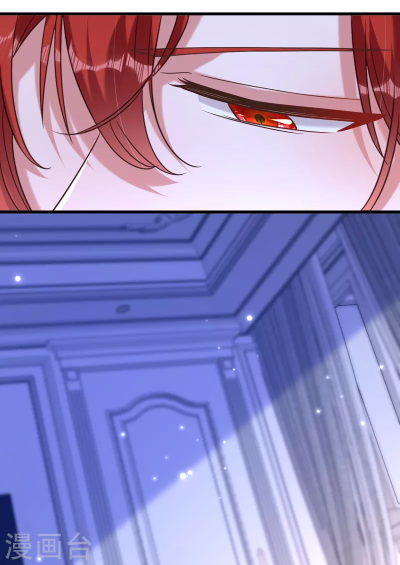 第355话 我到底哪里不如他！28