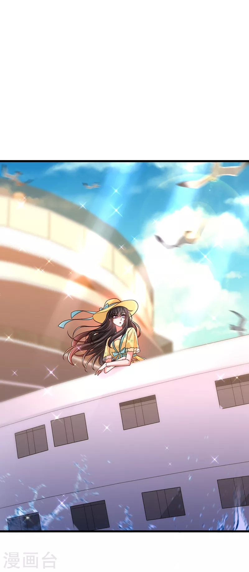 第241话 我再次回到了这里27