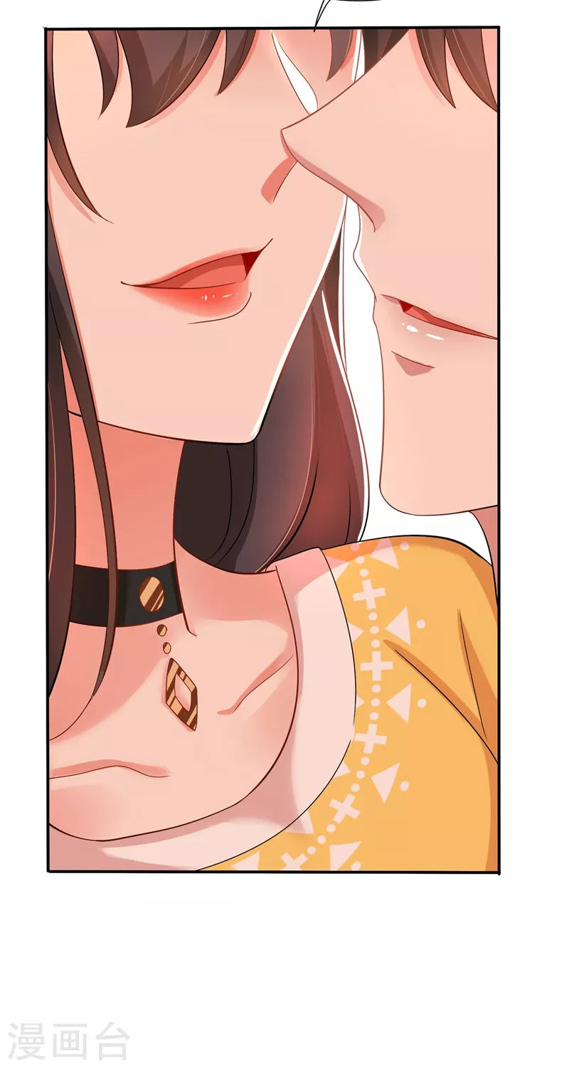 第139话 我也馋你的身子！24