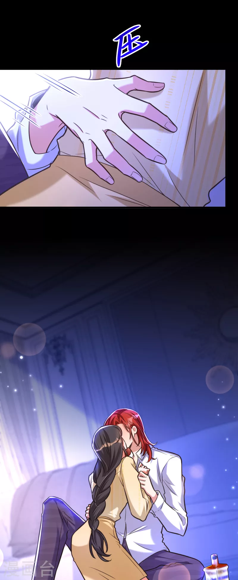 第355话 我到底哪里不如他！18