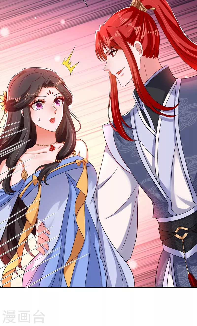 第143话 话剧排练《梁祝》23
