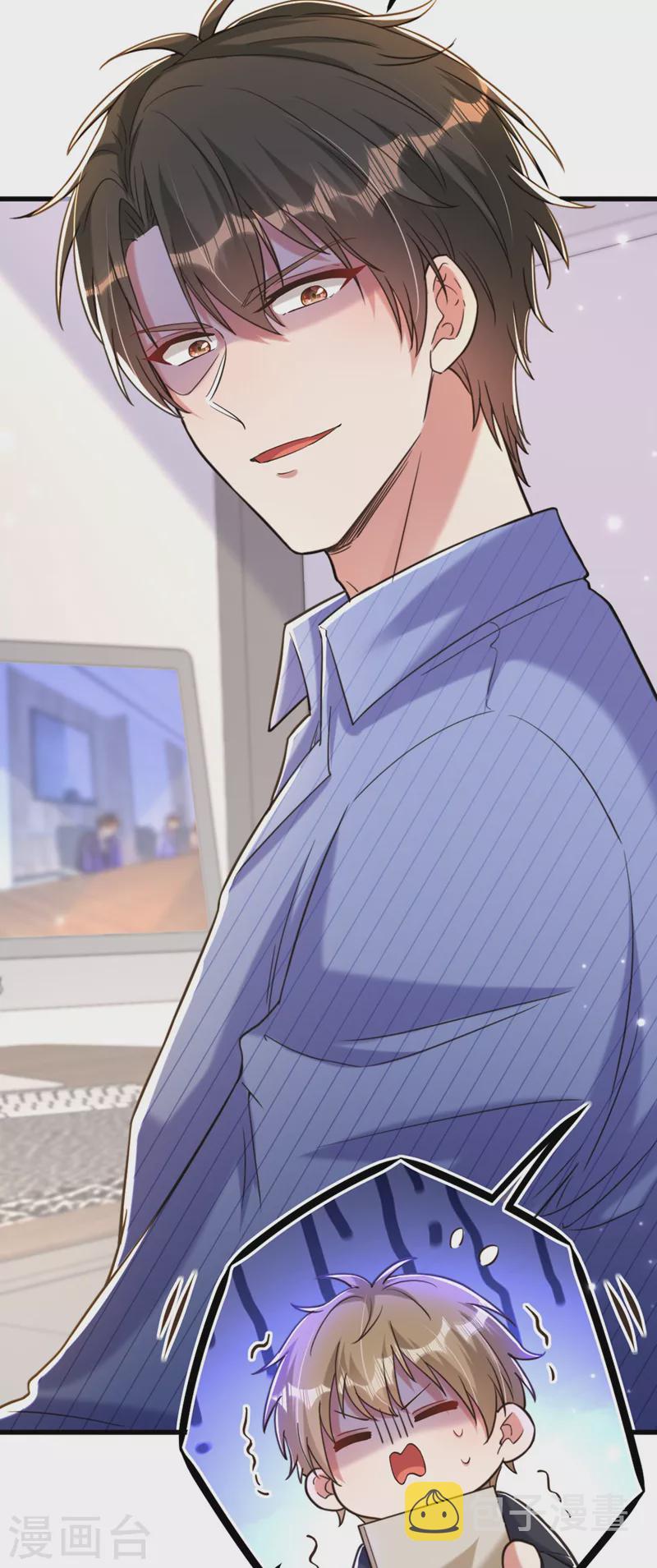 第323话 这人…我好像见过25