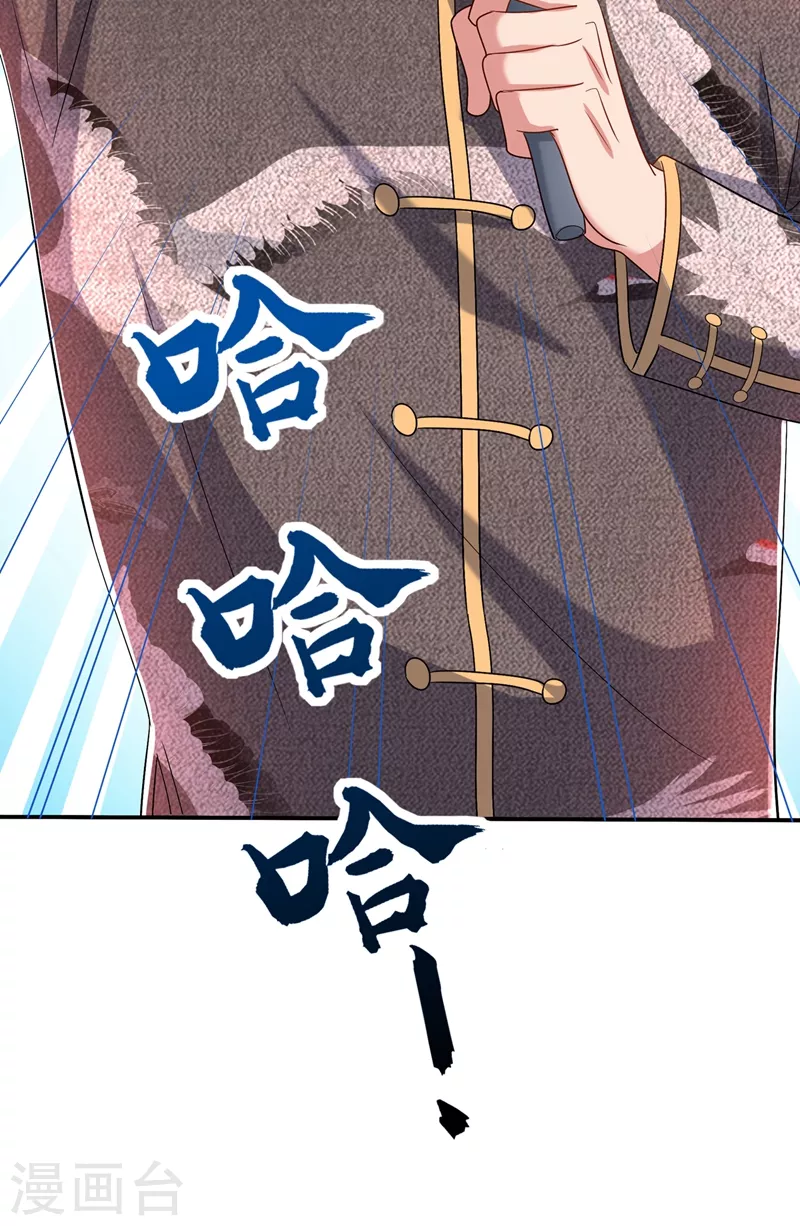 第151话 中医界未来的希望21