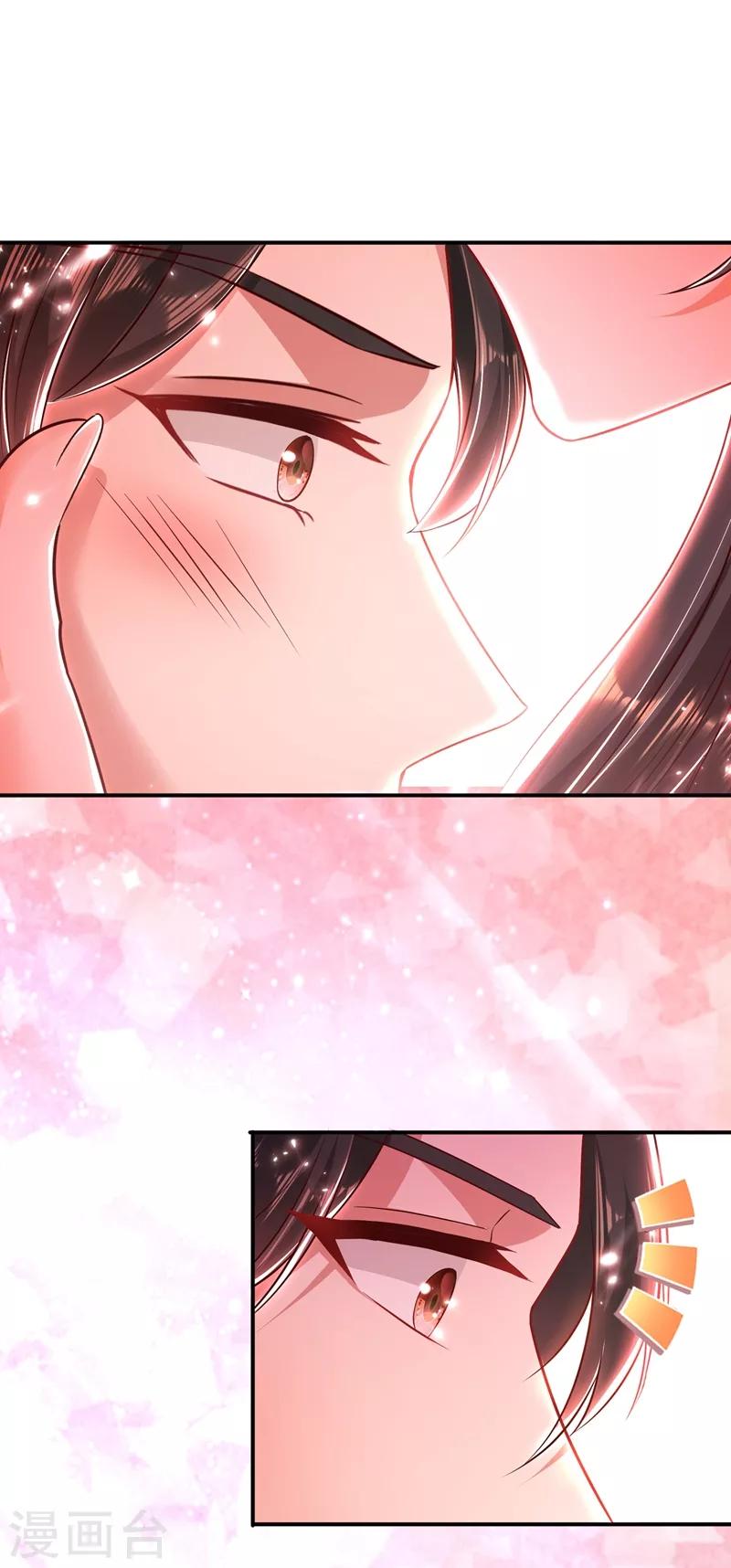 第49话 毒素又发作了？21