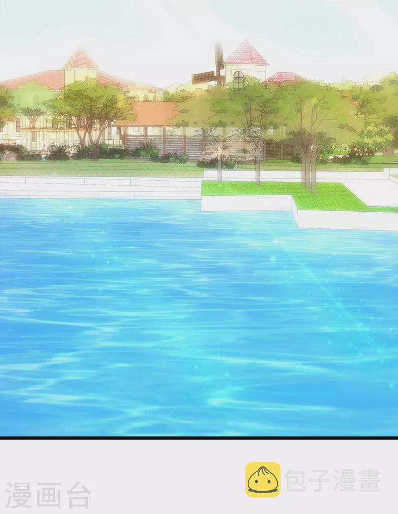 第136话 小跟屁虫，一个人呀？23