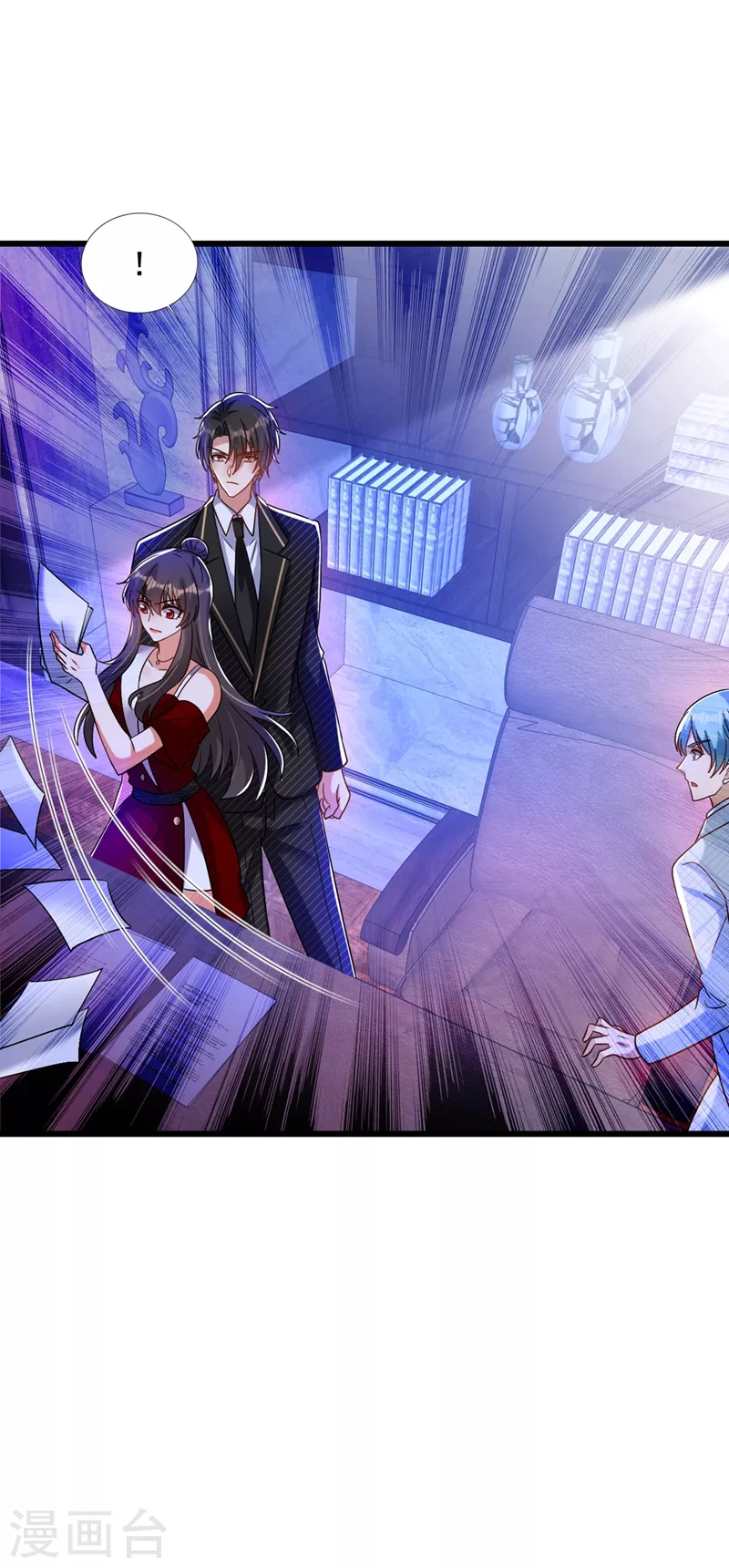 第232话 我要让她付出代价！26