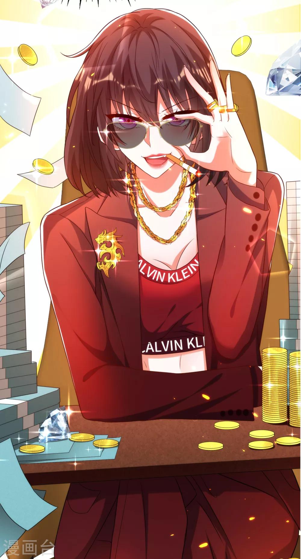 第100话 这美女是夏晓楠？46