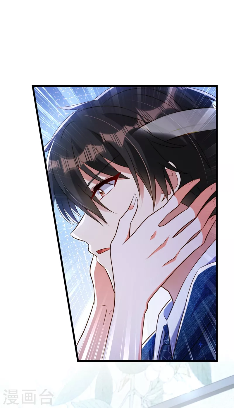 第216话 我居然要当妈妈了…29
