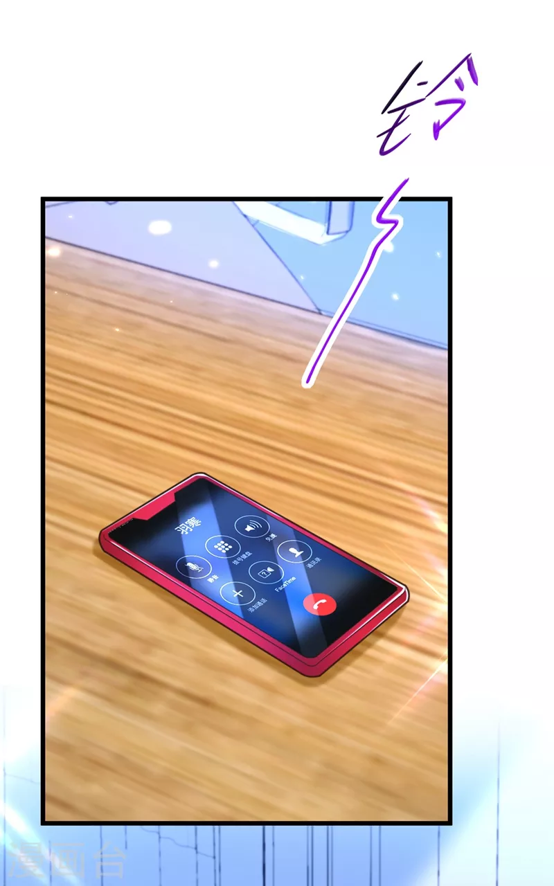 第295话 萌宝失踪了？!22