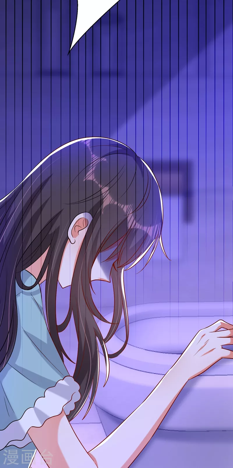 第231话 宝宝，你来的真不巧13