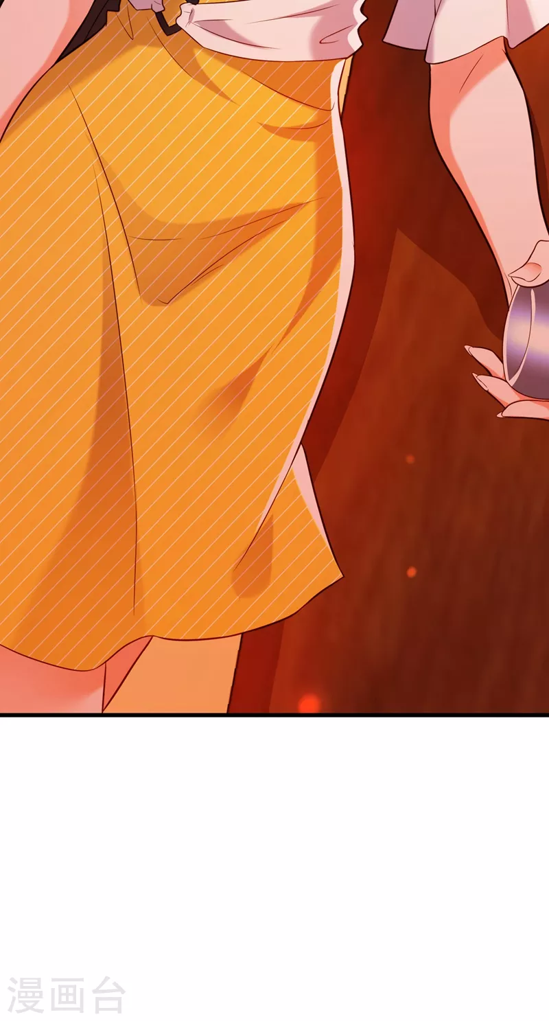 第215话 你爲什麽跟她在一起12