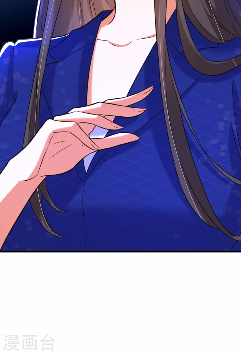第358话 我一定会治好你！10