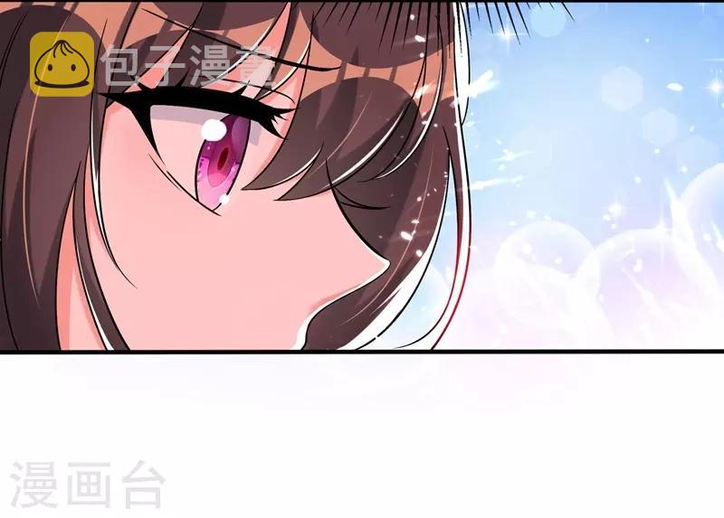 第54话 成熟的男人穿西装20