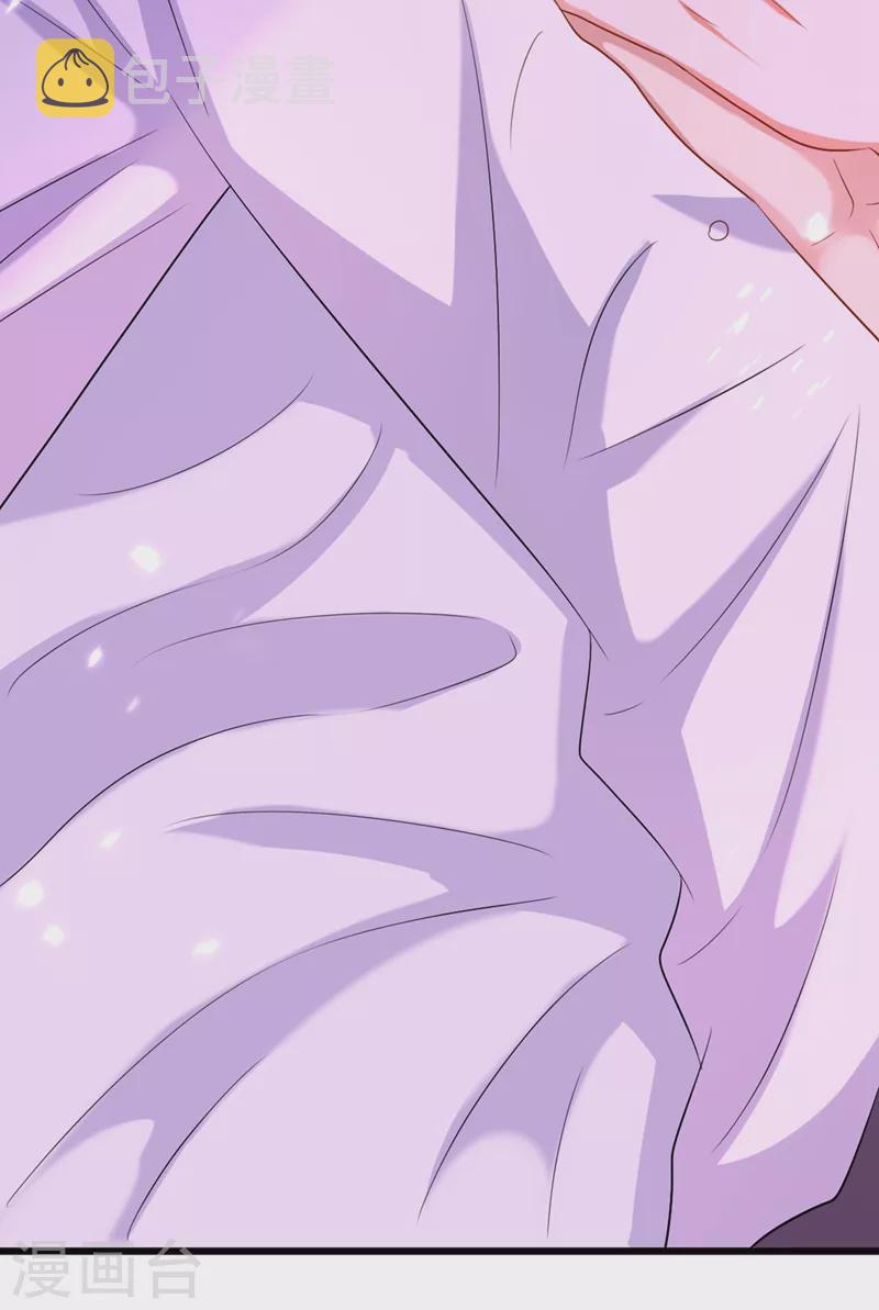 第211话 这是…十级丹药！3