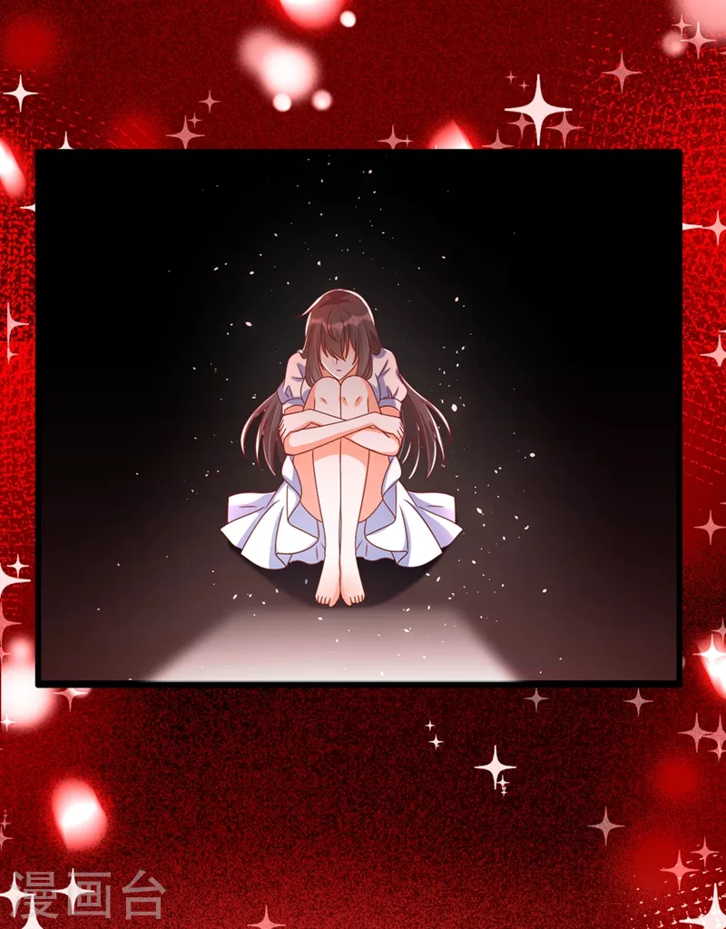 第223话 帮我照顾好她……18