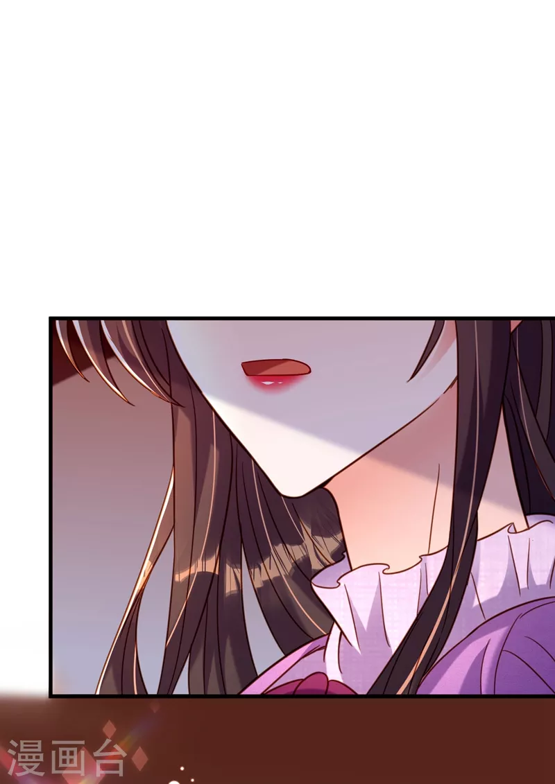 第260话 你还是那麽勇敢9
