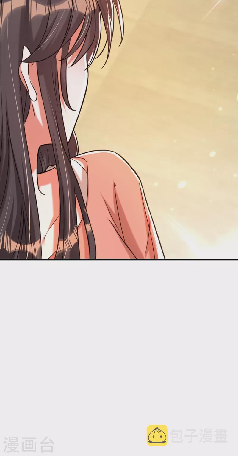 第301话 我只想让妈妈幸福23