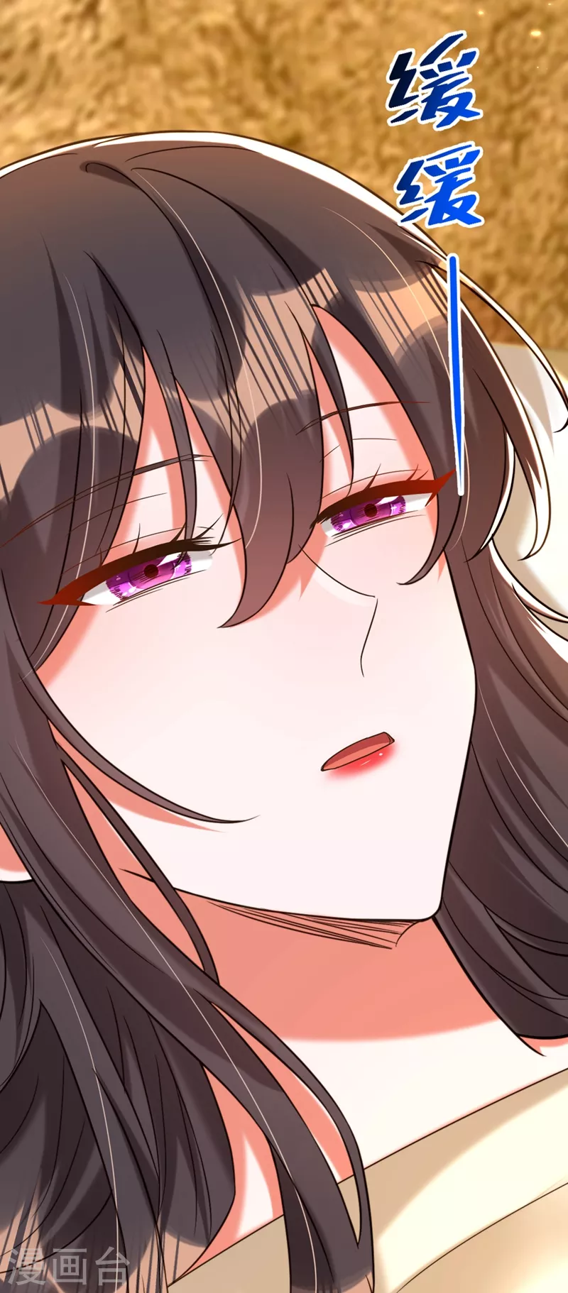 第302话 你等着法院传票吧10