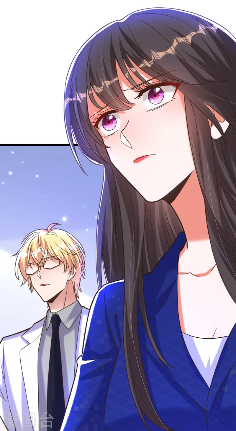 第355话 我到底哪里不如他！35