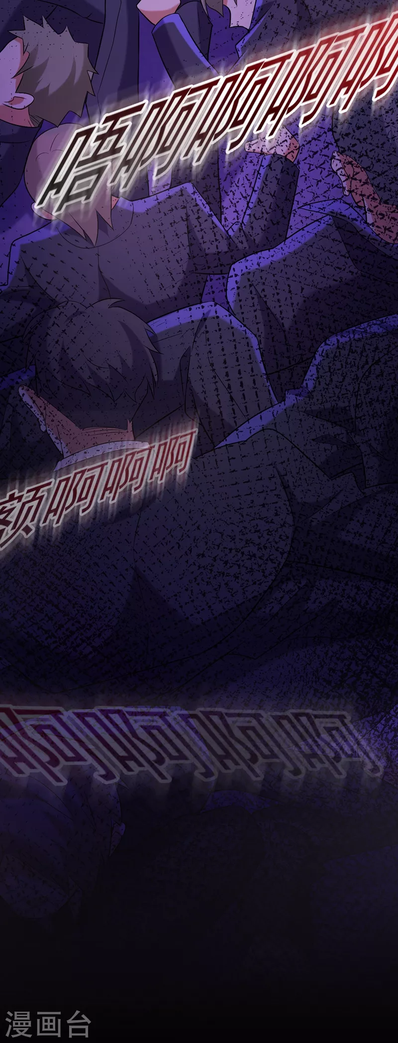 第218话 你们一个也逃不掉！19