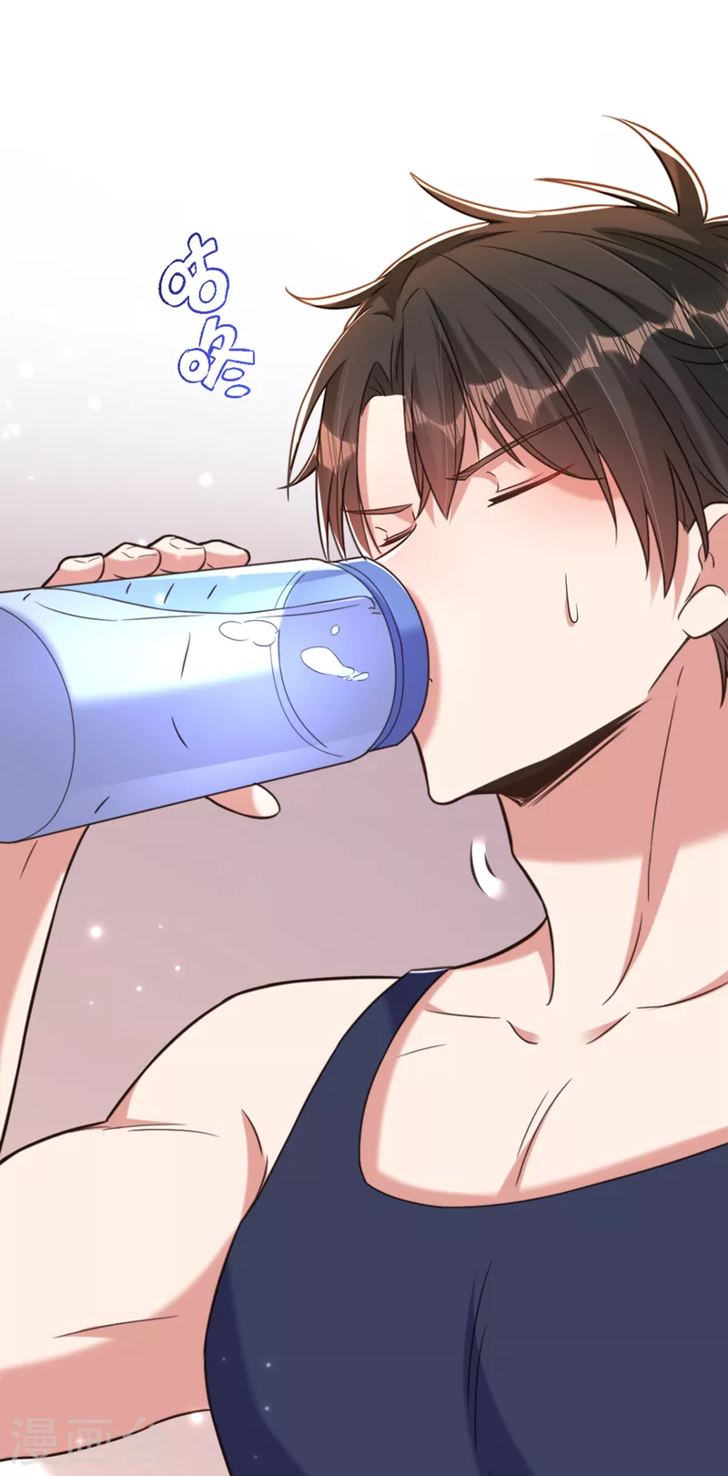 第347话 来，喝点水 ……14