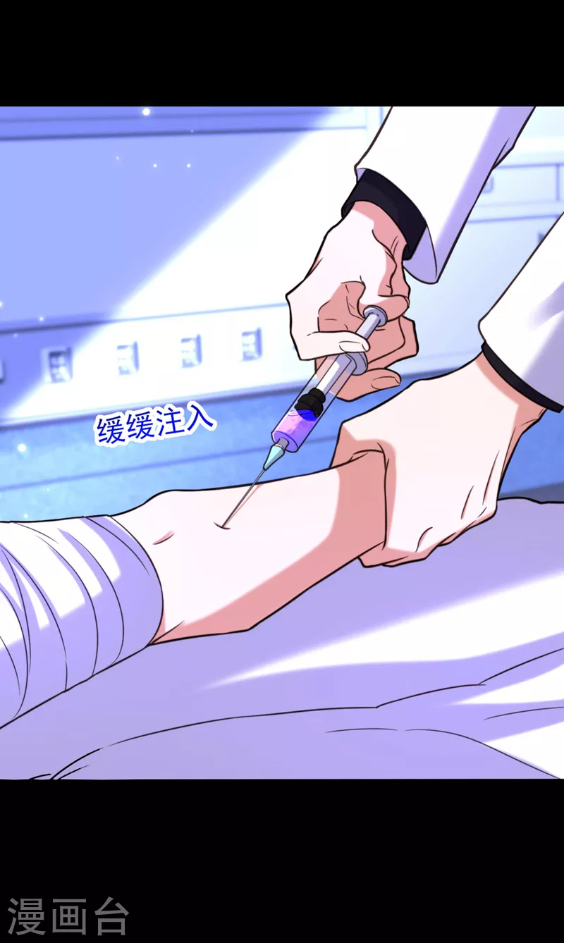 第332话 这里是哪里……6