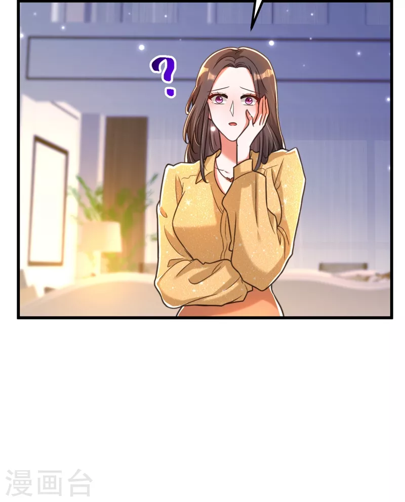 第344话 薄总背叛了您…7