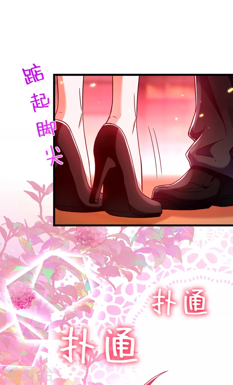 第172话 给败者一个面子9