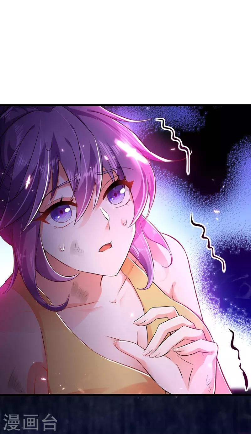 第57话 小黑，帮我个忙！38