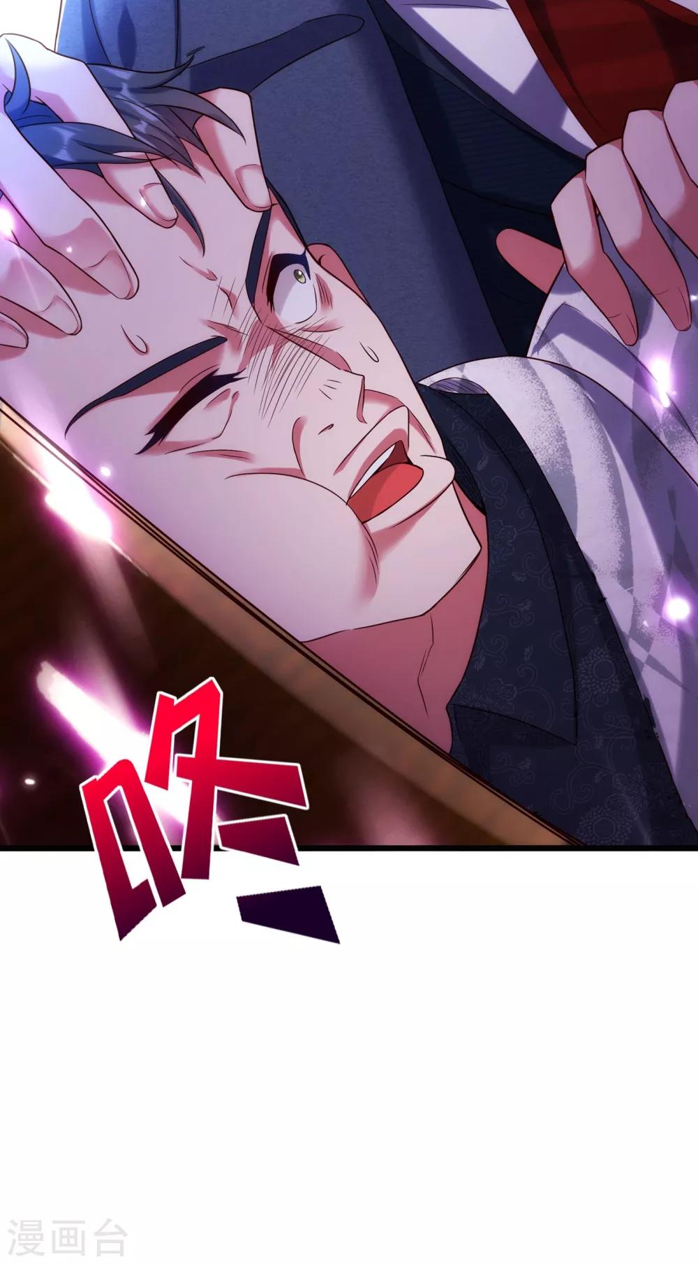第107话 昂清秋5