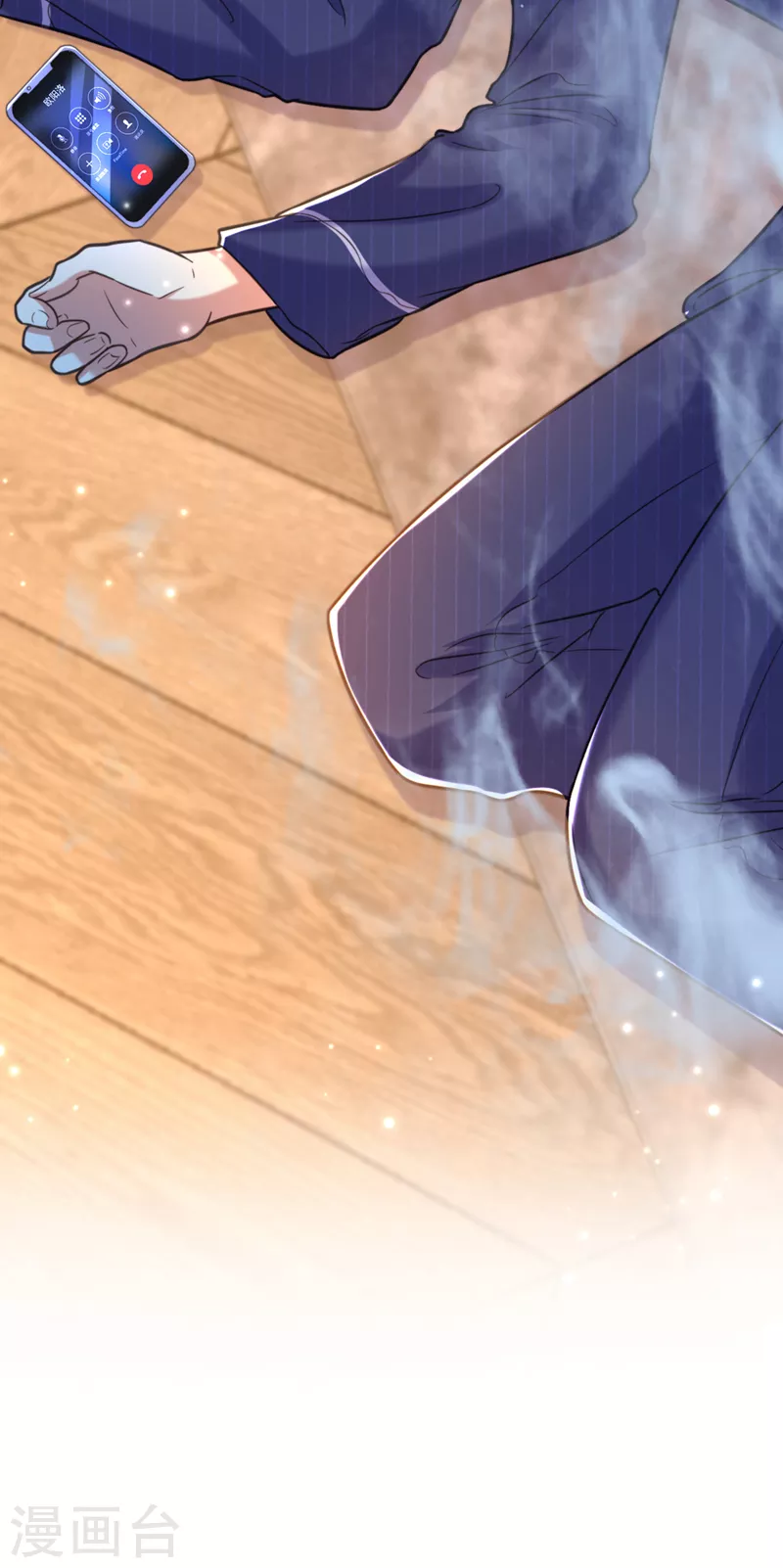 第351话 不对…你不是她！23
