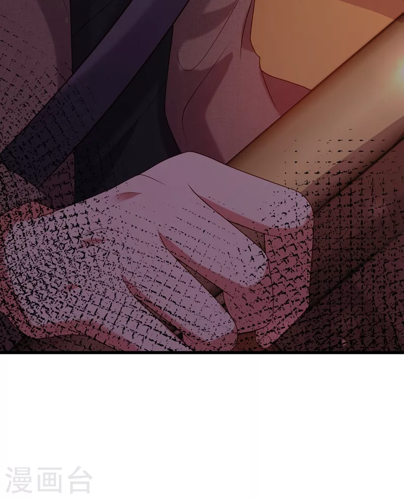 第208话 看到她像亲人一样65