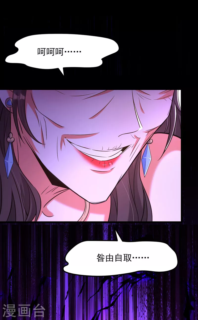 第325话 我要尽快离开这！1