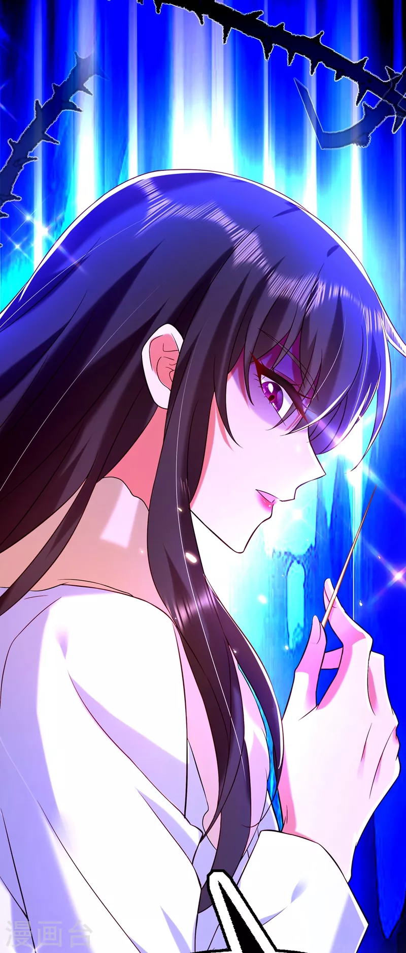 第248话 我要你，身败名裂！21