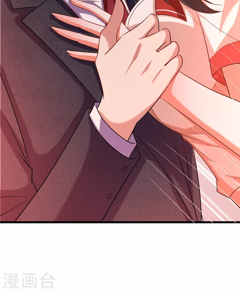 第194话 女一号，换人53