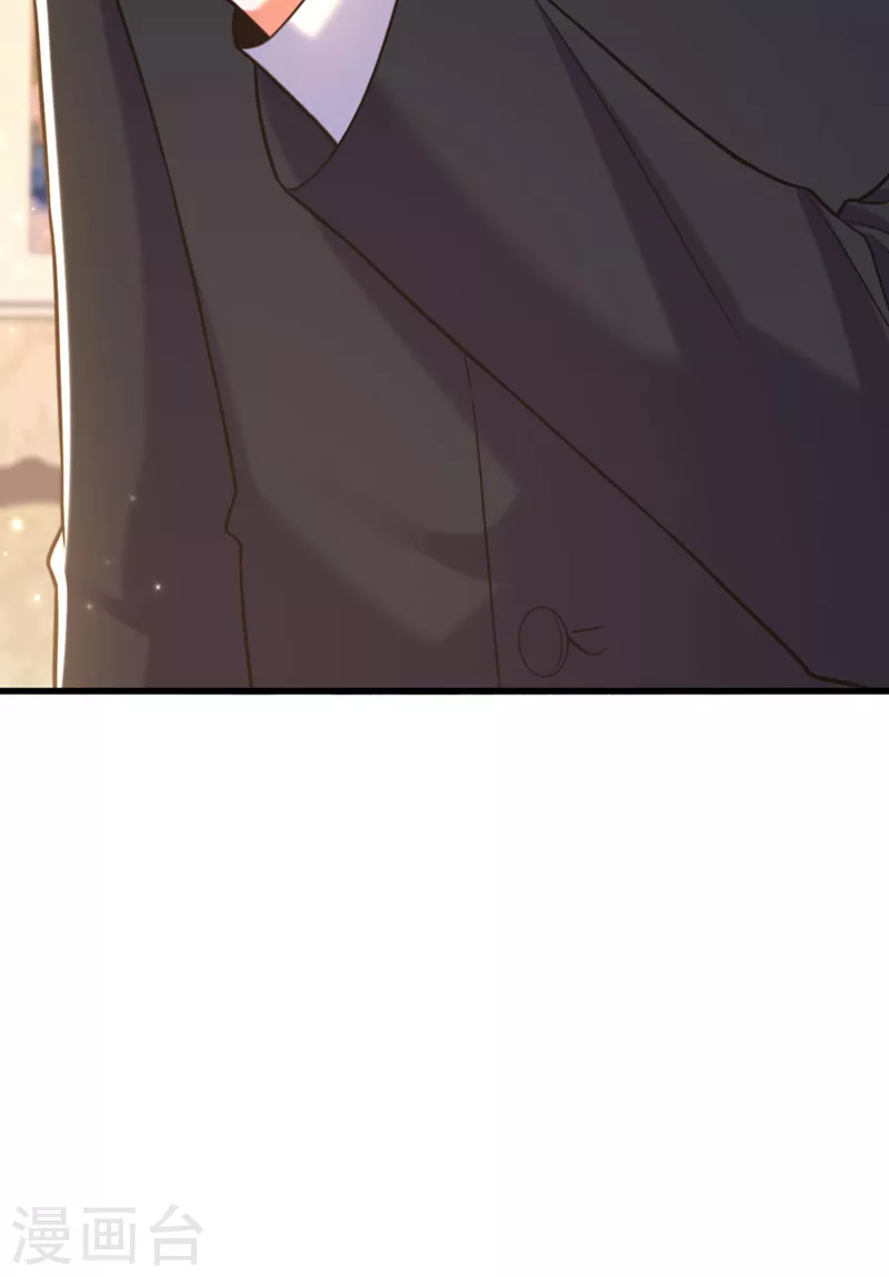 第335话 你不喜欢我喂你吗？28