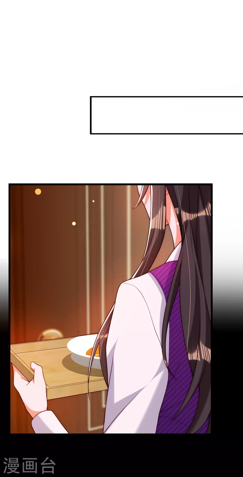 第208话 看到她像亲人一样25