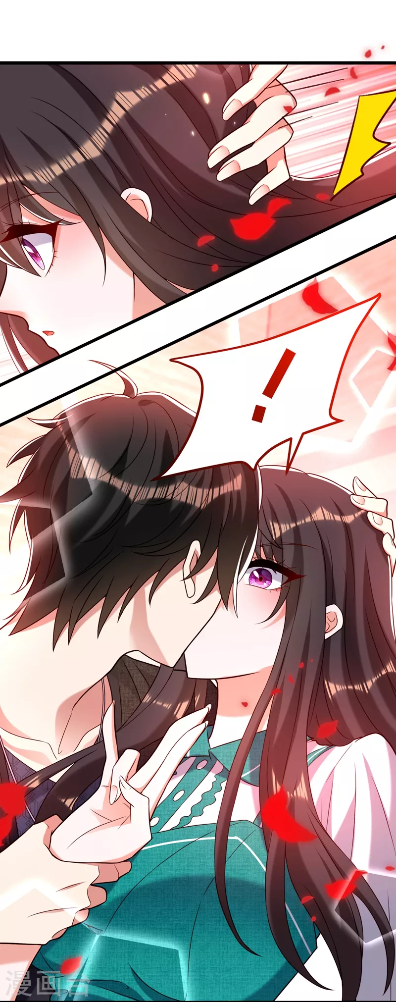 第196话 给你盖个章25