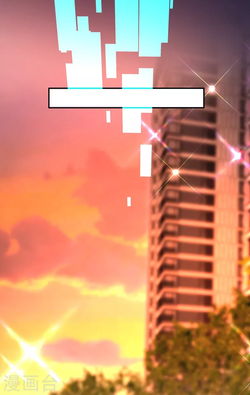 第249话 薄少，好久不见17
