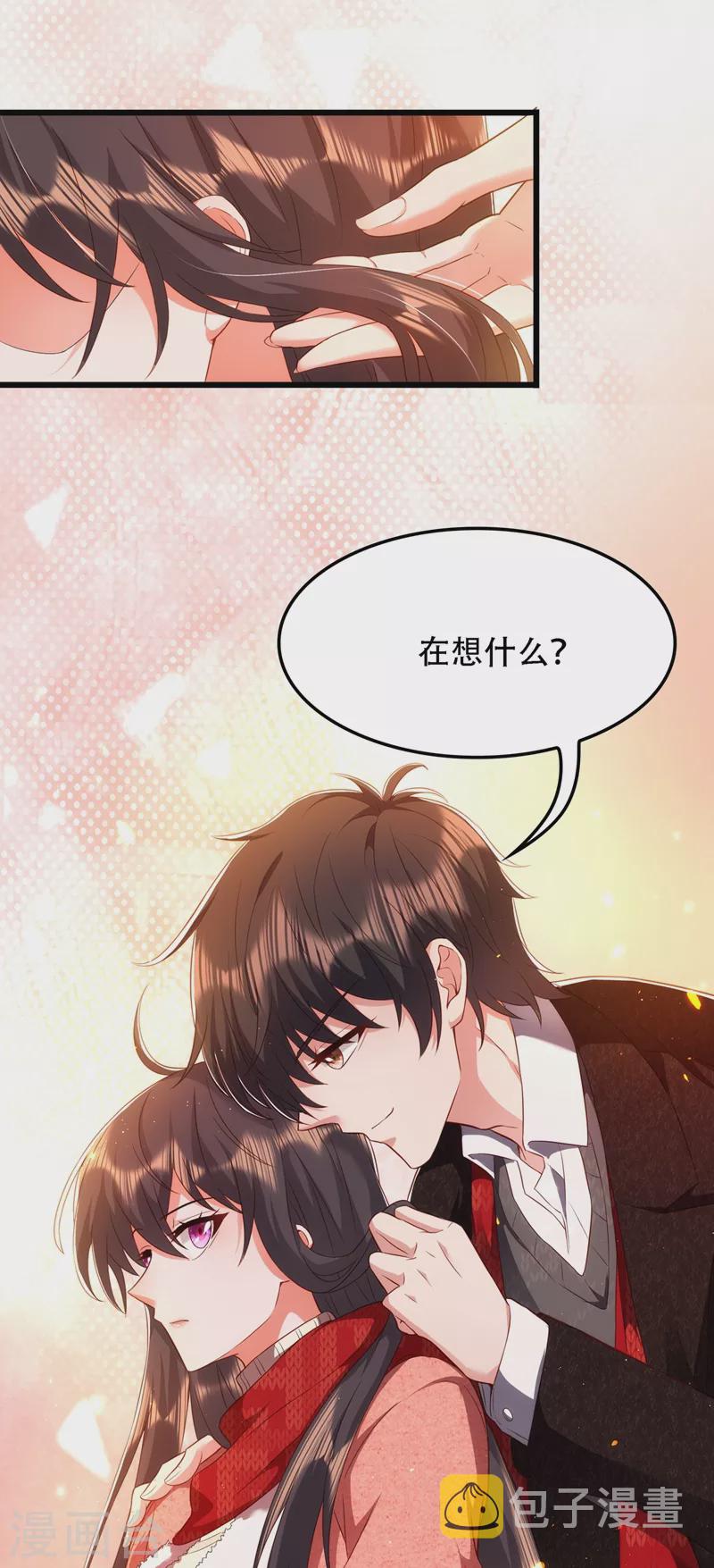 第134话 妈妈的照片40