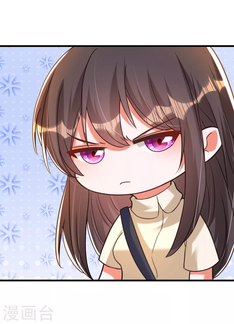第351话 不对…你不是她！29