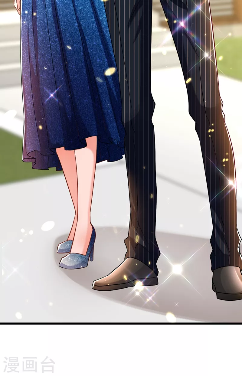 第165话 别打我，我全都说！44