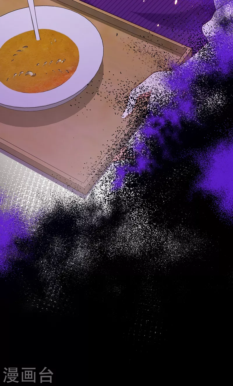 第208话 看到她像亲人一样28
