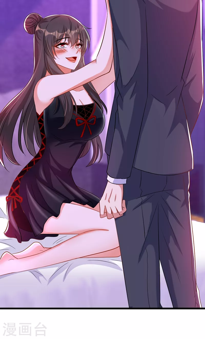第210话 素儿…对不起30