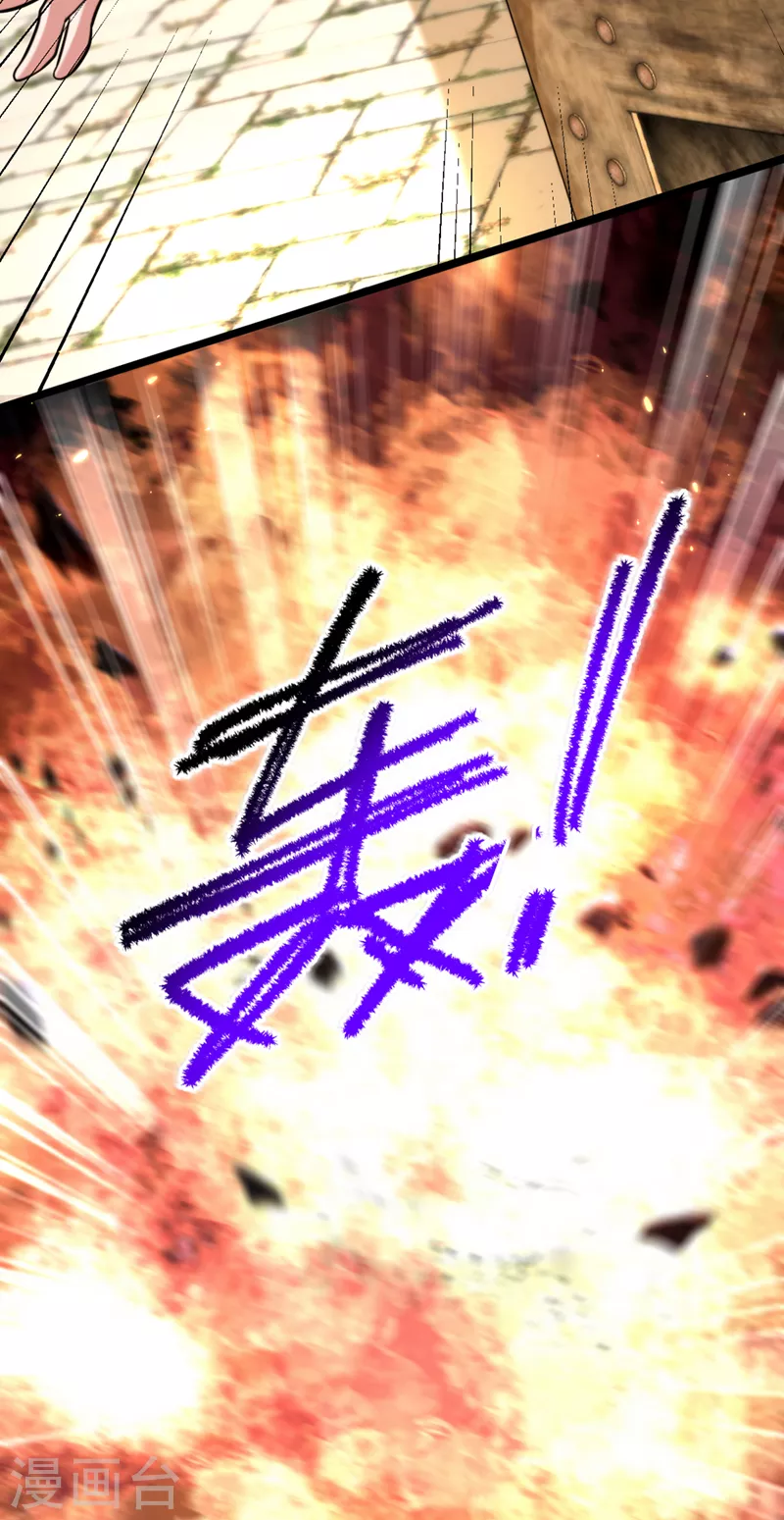 第315话 一起死吧！29