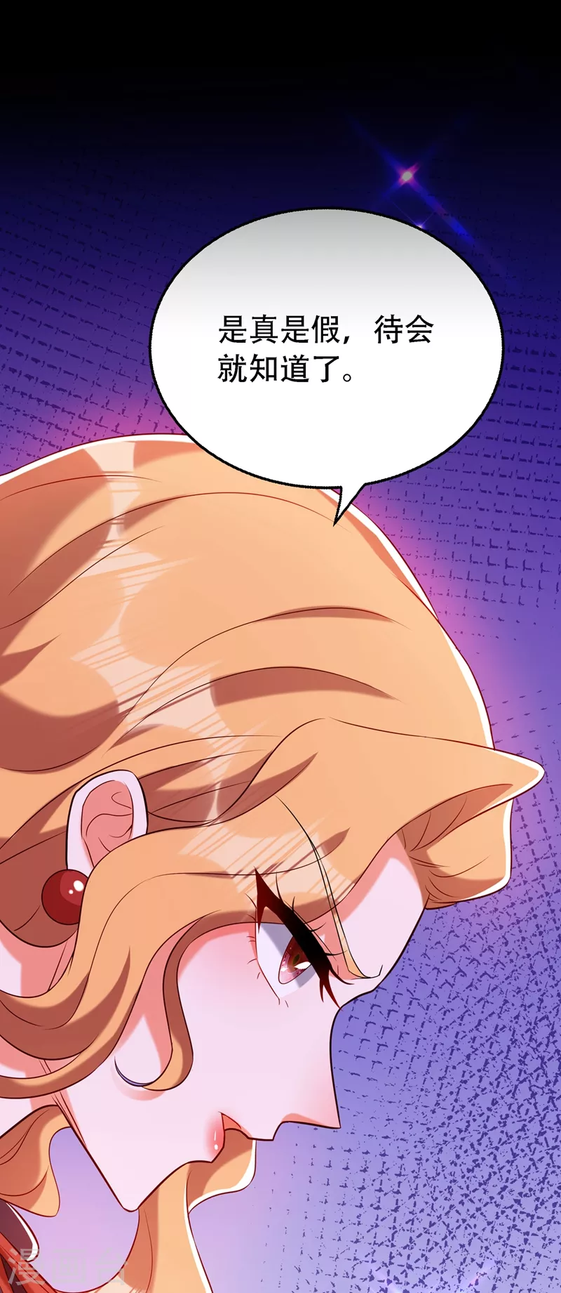 第217话 我绝不能功亏一篑！39